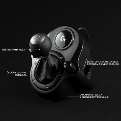 Volan LOGITECH G29 SE Driving Force Racing Wheel, Gaming, PC/PS3/PS4, USB, menjalnik LOGITECH Driving Force Shifter