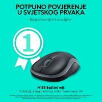 Miška LOGITECH M185, optična, brezžična, 1000dpi, crno-siva