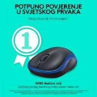 Miška LOGITECH M185, optična, brezžična, 1000dpi, crno-modra