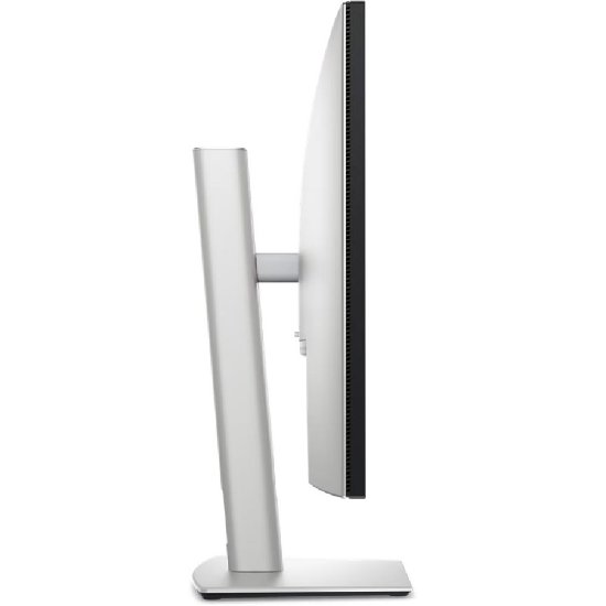 Gaming monitor 32" DELL U3225QE, 4K UHD, IPS, 120Hz, 5ms, 450cd/m2, beli