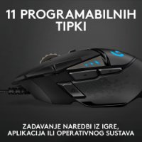 Miška LOGITECH Gaming G502 Hero RGB, optična, 25600dpi, črna, USB