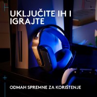 slušalke LOGITECH Gaming G535 Lightspeed, brezžične, črno-modre