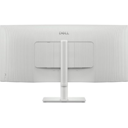 Igralni monitor 34" DELL S3425DW, UWQHD, VA, 120Hz, 1ms, 300cd/m2, FreeSync, ukrivljen, zvočniki, bel