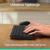 Tipkovnica LOGITECH K250 Compact Bluetooth Combo, brezžična, črna
