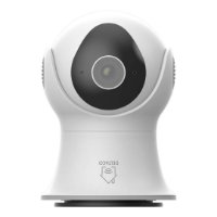 Mrežna nadzorna kamera DELTACO SH-IPC08, WiFi, pokretna, IP65, 2MP, senzor pokreta, zunanja, bela