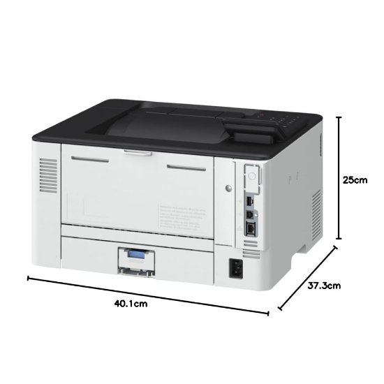 Tiskalnik CANON i-SENSYS LBP243dw, 1200dpi, 1000Mb, USB, WiFi
