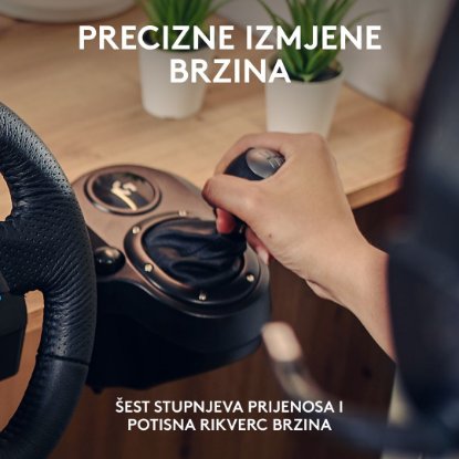 Volan LOGITECH G29 SE Driving Force Racing Wheel, Gaming, PC/PS3/PS4, USB, menjalnik LOGITECH Driving Force Shifter