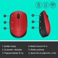 Miška LOGITECH M171, optična, brezžična, rdeči