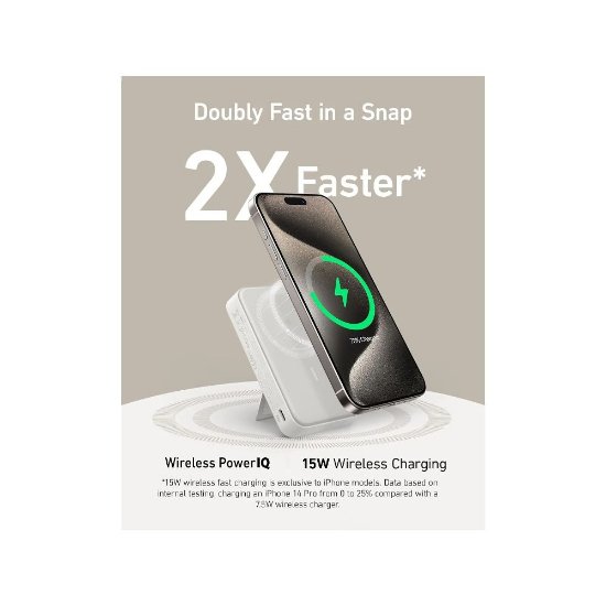 Prenosna baterija ANKER MagGo 10K, 10000 mAh, Qi2, 15W, bela