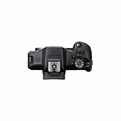 Digitalni fotoaparat CANON EOS R100 18-45 + RF-S 18-45mm F4.5-6.3 IS STM Travel KIT