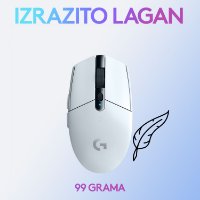 Miška LOGITECH Gaming G305 Lightspeed, brezžična, optična, 12000dpi, bela, USB