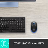 Miška LOGITECH M190, optična, brezžična, 1000dpi, crno-modra