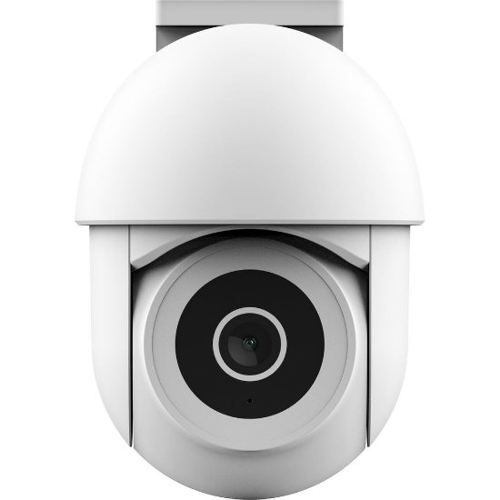 Mrežna nadzorna kamera TRUST IPCAM-3900 Outdoor Dome Camera
