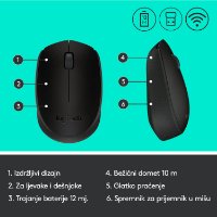 Miška LOGITECH B170, optična, 1000dpi, brezžična, črna, USB