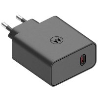 Polnilec MOTOROLA Turbo Power, 125W, USB-C, USB-C kabel, črni