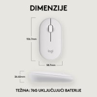 Miška LOGITECH M350s Pebble 2, optična, BT, bela