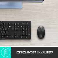 Miška LOGITECH M190, optična, brezžična, 1000dpi, crno-siva