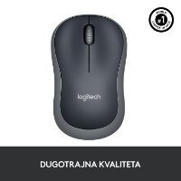 Miška LOGITECH M185, optična, brezžična, 1000dpi, crno-siva
