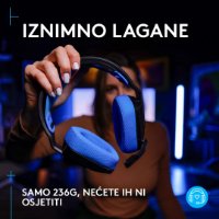 slušalke LOGITECH Gaming G535 Lightspeed, brezžične, črno-modre