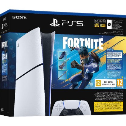 Igralna konzola SONY PlayStation 5 Slim Digital Edition E Chassis + Fortnite Flowering Chaos VCH