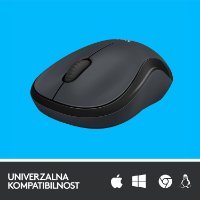 Miška LOGITECH M220 Silent, optična, brezžična, črna, USB