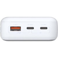 Prenosni USB polnilnik D-LINK PowerBank DPP-201, 20000 mAh, 2x USB-C, 1x USB-A, bel