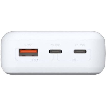 Prenosni USB polnilnik D-LINK PowerBank DPP-201, 20000 mAh, 2x USB-C, 1x USB-A, bel