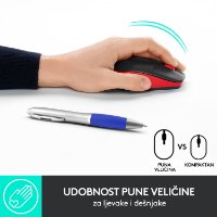 Miška LOGITECH M190, optična, brezžična, 1000dpi, crno-rdeči