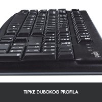 Tipkovnica + miška LOGITECH MK120 Desktop, črna, USB