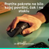 Miška LOGITECH MX Master 3S Performance, laserska, brezžična, BT, grafitna