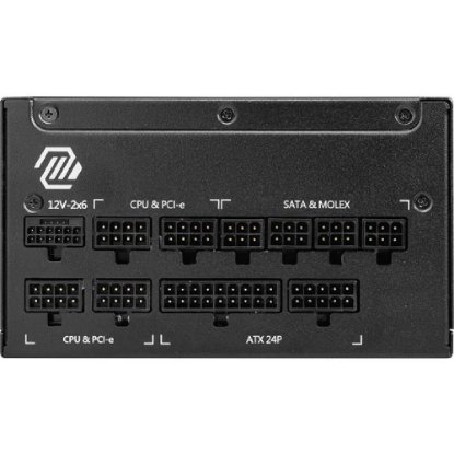 Napajalnik 1000W, MSI MAG A1000GL PCIE5 II, ATX v3.1, 135mm vent, modularno, 80+ Gold