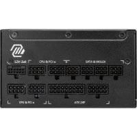 Napajalnik 1250W, MSI MAG A1250GL PCIE5, ATX v3.1, 135mm vent, modularno, 80+ Gold