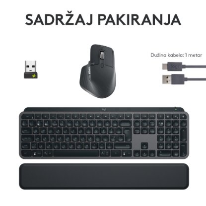 Tipkovnica + Miška LOGITECH MX Keys S Combo, brezžični, US razpored, siva