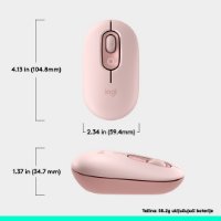 Miška LOGITECH POP, optična, brezžična, USB, BT, 1000dpi, roza