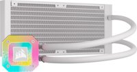 Vodno hlajenje CORSAIR iCUE H100i Elite Capellix XT White, CW-9060072-WW, za Intel i AMD