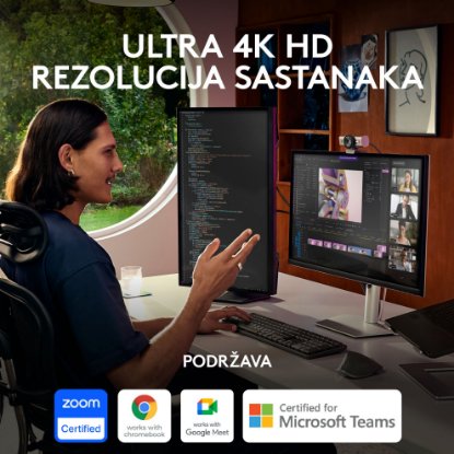 Web kamera LOGITECH MX Brio, 4K UHD, USB-C, siva