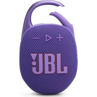 Zvočnik JBL Clip 5, bluetooth, vodoodporen, 7W, vijoličen