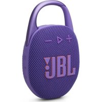 Zvočnik JBL Clip 5, bluetooth, vodoodporen, 7W, vijoličen