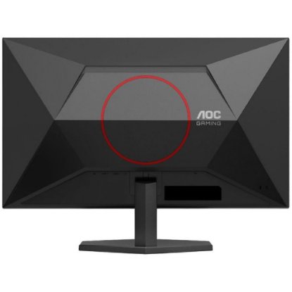 Gaming monitor 27" AOC Q27G42XNE, FHD, VA, 180Hz, 1ms, 300cd/m2, črn