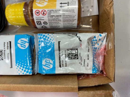 OPEN BOX - Multifunkcijski printer HP Smart Tank 580, 1F3Y2A, printer/scanner/copy, 4800dpi, USB, WiFi, crni