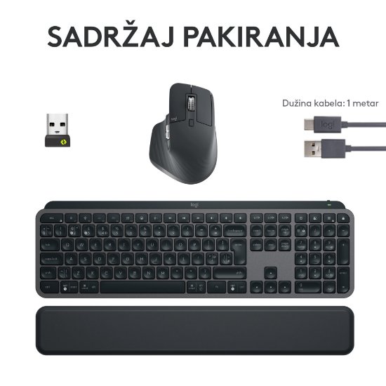 Tipkovnica + Miška LOGITECH MX Keys S Combo, brezžični, US razpored, siva