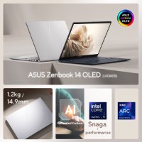 Prenosnik ASUS Zenbook UX3405CA-PZ067X / Core Ultra 9 275HX, 32 GB, 1 TB SSD, Intel HD Graphics, 14" 2,8K 120Hz OLED, Windows 11 Pro, srebrne barve