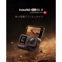 Sportska digitalna kamera INSTA360 Ace Pro 2, 8K, crna