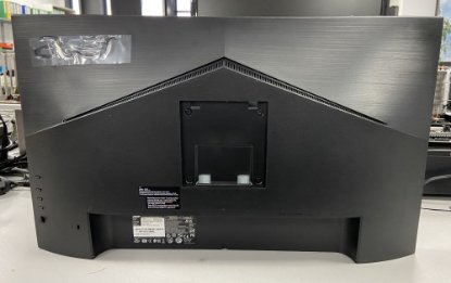 RABLJENI - Gaming monitor 27" ACER Nitro XV270M3Bmiiprx UM.HX0EE.305, FHD, IPS, 180Hz, 1ms, 250cd/m2, FreeSync, pivot, zvučnici, crni