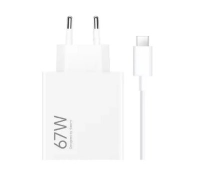 Polnilec XIAOMI HyperCharge Combo 67W, USB-A, kabel