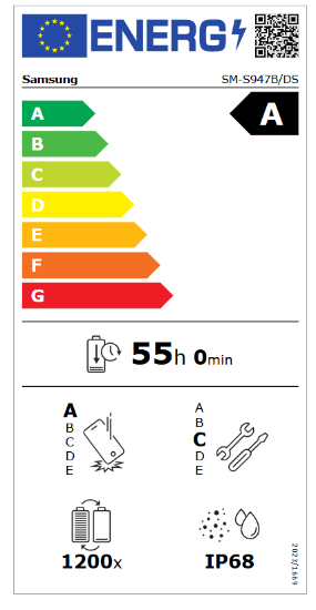 Mobitel SAMSUNG Galaxy S26+, 6,7", 12GB, 512GB, Android 16, bijeli