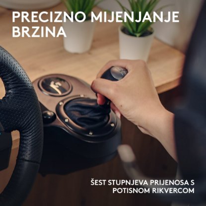 Volan LOGITECH G923 SE Racing Wheel, PC/PS4/PS5, USB, Mjenjač LOGITECH Driving Force Shifter