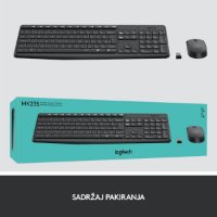 Tipkovnica + miška LOGITECH MK235 Wireless Desktop, brezžična, siva, USB