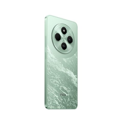 Smartphone POCO C75, 6,88", 6GB, 128GB, Android 15, zeleni