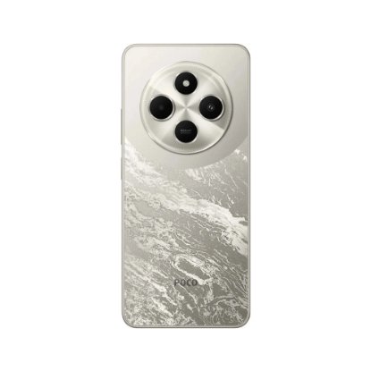 Smartphone POCO C75, 6,88", 6GB, 128GB, Android 15, zlati